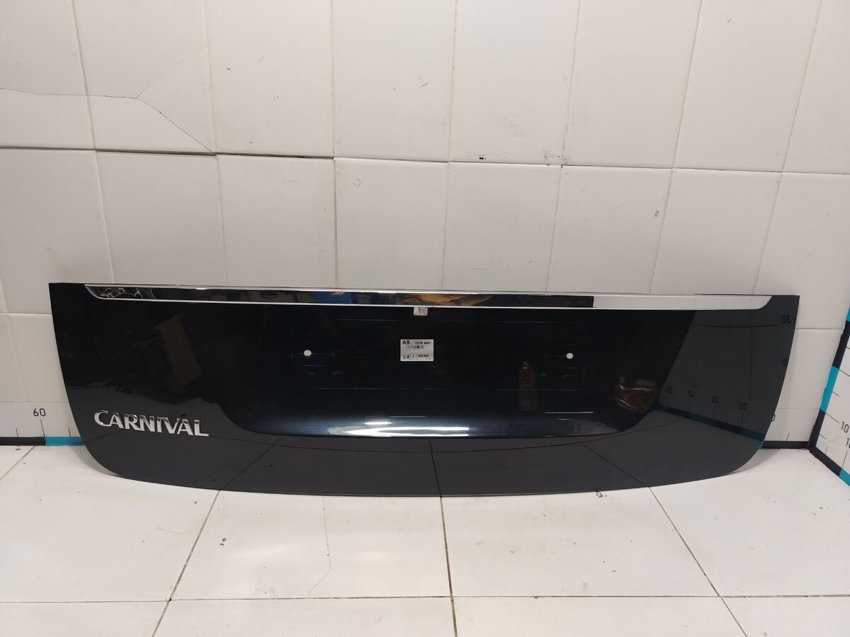 Накладка двери багажника Kia Carnival (YP) III (2014– н.в.)