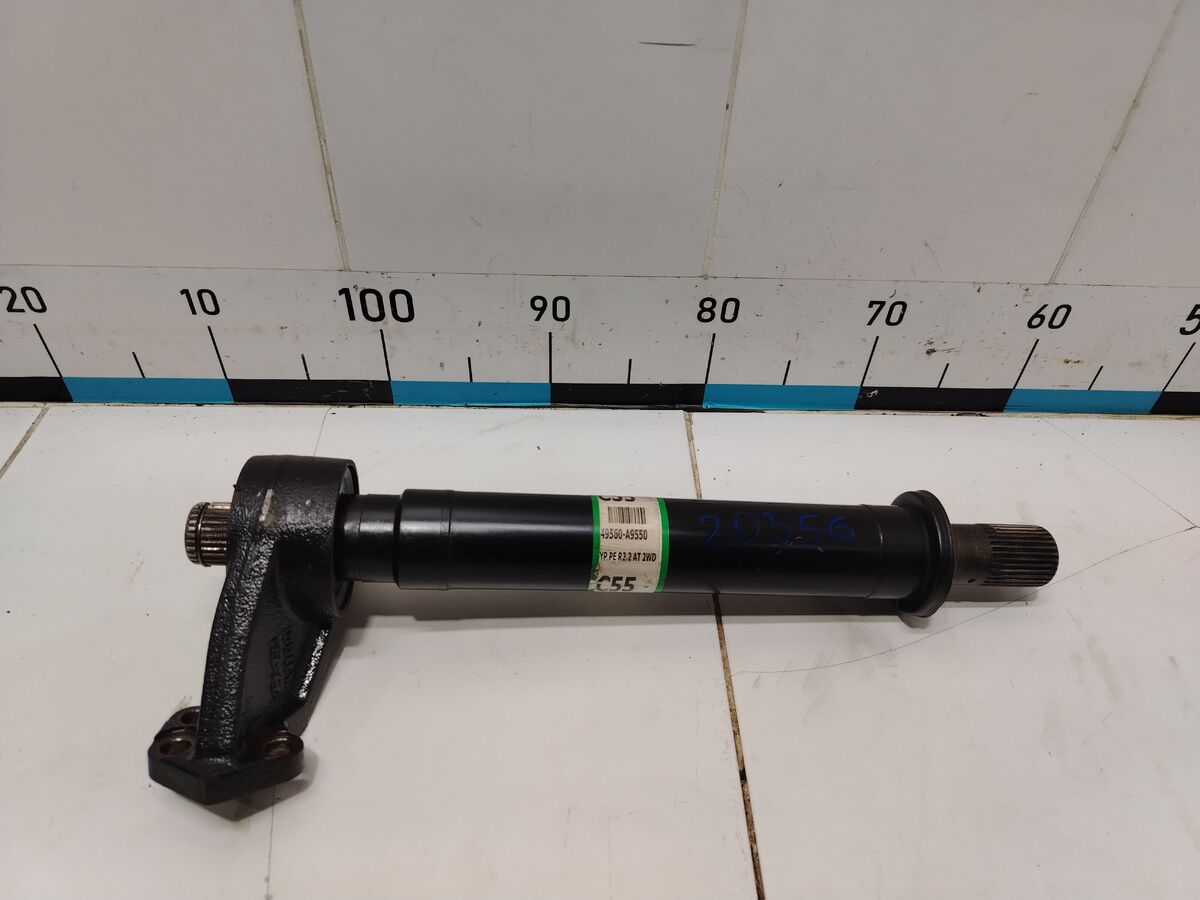 Вал промежуточный Kia Carnival (YP) III (2014– н.в.)