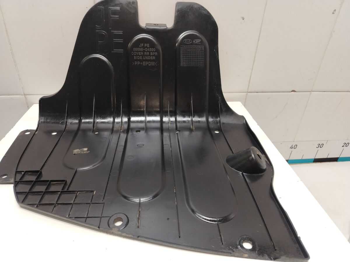 Пыльник заднего бампера правый Kia Optima (JF) IV рестайлинг (2018– н.в.)