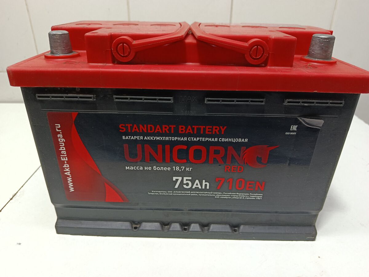 Аккумулятор Hyundai Sonata (DN8) VIII (2019– н.в.)