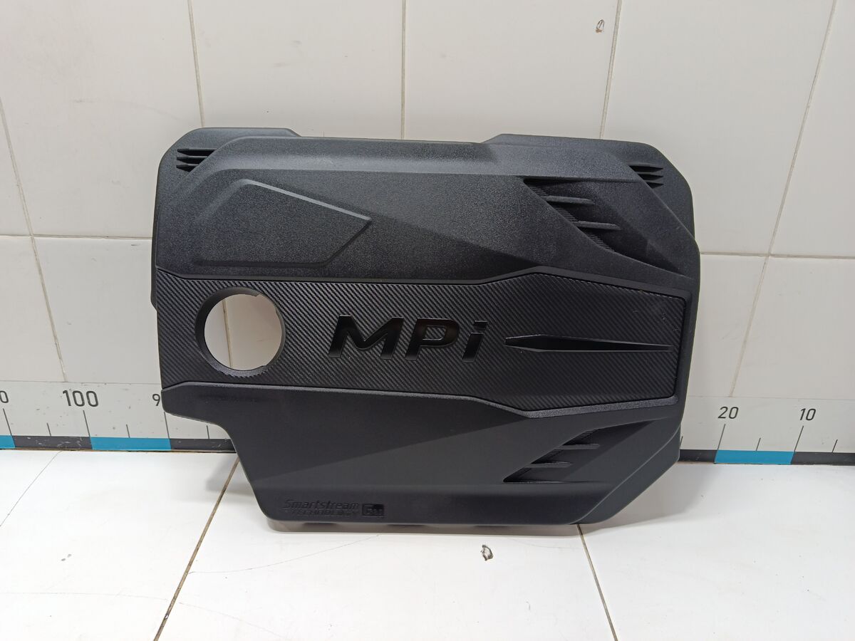 Накладка декоративная на двигатель Hyundai Sonata (DN8) VIII (2019– н.в.)