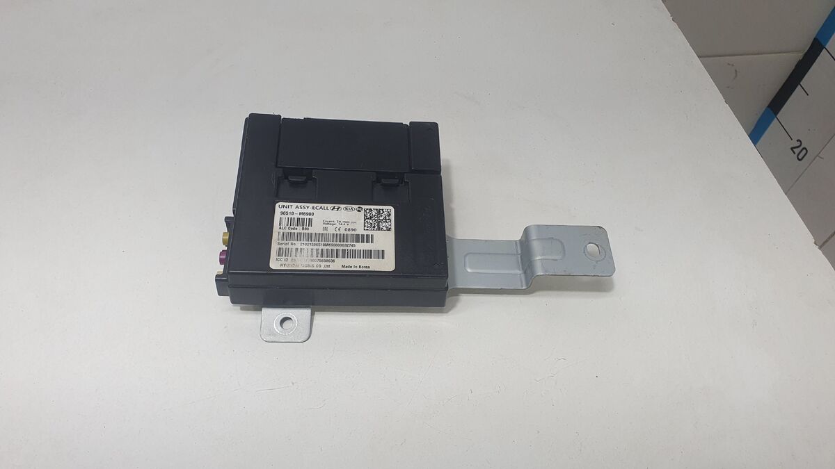 Блок управления центральным замком Kia Cerato IV (2018– н.в.)