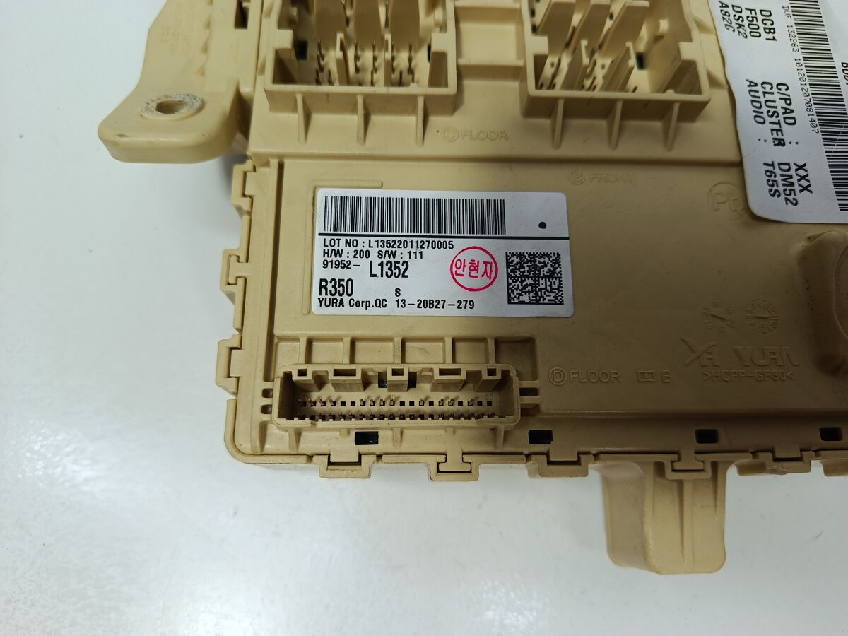 Блок предохранителей салонный Hyundai Sonata (DN8) VIII (2019– н.в.)