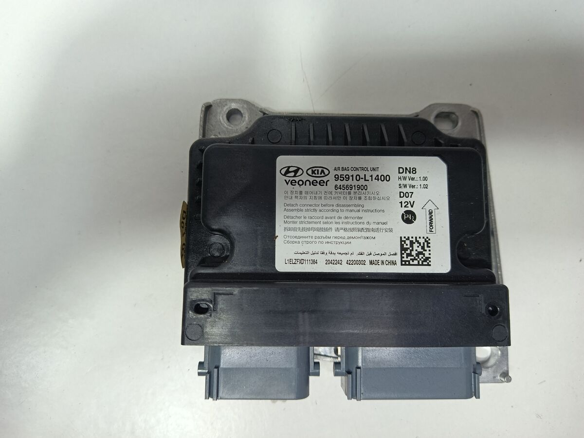 Блок управления AIRBAG Hyundai Sonata (DN8) VIII (2019– н.в.)