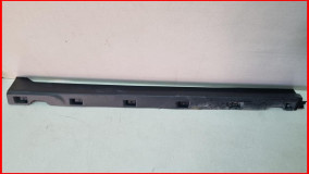 Накладка на порог наружная Land Rover Freelander 2 2006-2010 оригинал (LR001680)