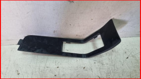 Накладка рычага стояночного тормоза Ford Mondeo 4 2010-2014 оригинал (1487103)