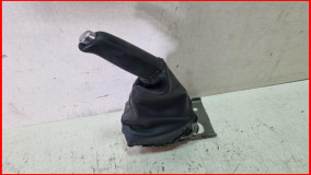 Рычаг стояночного тормоза Ford Mondeo 4 2010-2014 оригинал (1700770)