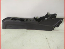 Консоль между сиденьями Chevrolet Aveo Т300 оригинал 2011-2015 (95164578)