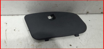 Крышка блока предохранителей Nissan Almera G15 2012-2018 оригинал (689644AA0A)