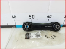 Рычаг задней подвески Mitsubishi Outlander 2 2005-2009 оригинал (DB61098)