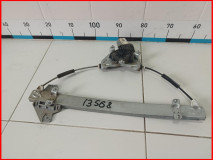 Стеклоподъемник электр. передний правый Kia Rio 3 2011-2015 в сборе оригинал (824044Y010)