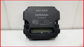 Блок сигнализации Nissan X-Trail 2000-2007 оригинал (4C7202N1D)