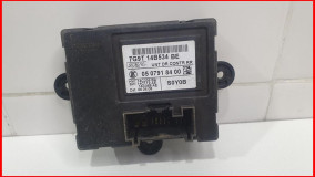 Блок комфорта задней двери Land Rover Freelander 2 2006-2010 оригинал (LR009023)