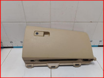 Бардачок Kia Carnival 3 оригинал 2014-2021 (84540A9000DAA)