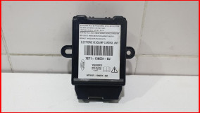 Блок управления светом Ford Mondeo 4 2010-2014 оригинал (1716648)