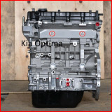 Двигатель Kia Optima 3 G4KE 2.4 (196T12GH00)