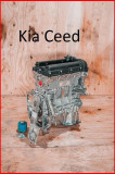 Двигатель Kia Ceed 1 G4FA 1.4 (211012BW03)