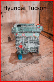 Двигатель Hyundai Tucson G4FD 1.6 (186P12BH00)