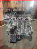 Двигатель Kia Picanto 2 G4LA 1.2 (42AQ103P00)