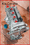 Двигатель Kia Cerato 2 G4FD 1.6 (186P12BH00)