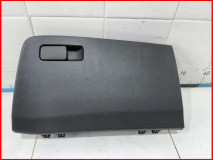 Бардачок Hyundai Solaris 2 оригинал 2017-2025 (84510H5000TRY)