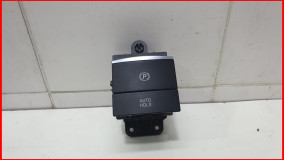 Кнопка фиксатора стояночного тормоза Hyundai Tucson 4 NX4 оригинал 2020-2025 (93766N7200LS5)