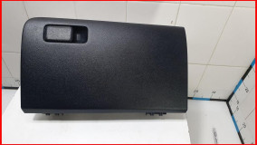 Бардачок Kia Cerato 4 оригинал 2018-2022 (84510M6020WK)