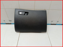 Бардачок Hyundai Sonata DN 8 оригинал 2019-2025 (84510L1100YTH)