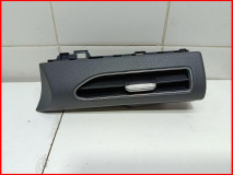 Дефлектор воздушный левый Hyundai Sonata DN 8 оригинал 2019-2025 (97480L1000SRF)