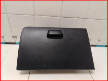 Бардачок Kia Rio 3 QB оригинал 2011-2017 (845104X000WK)