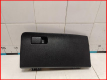 Бардачок Kia Rio 4 FB оригинал 2017-2020 (84510H0000WK)